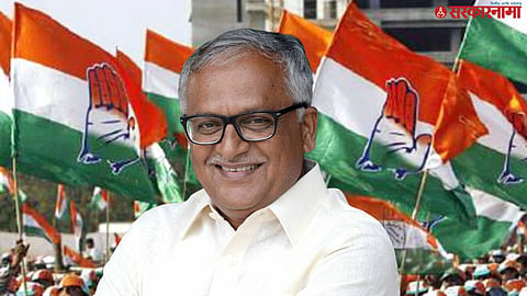 Shirish kotwal