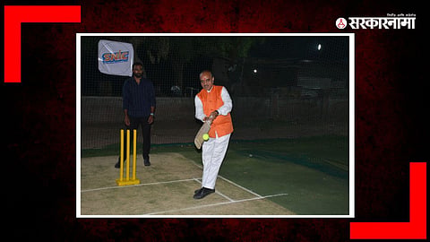 dr. bhagwat karad