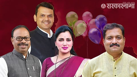 Devendra Fadnavis, Chandrashekhar Bawankule, Navneet Rana, Atul Londhe 