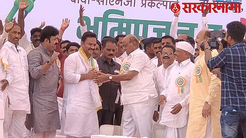 Abhijeet Patil