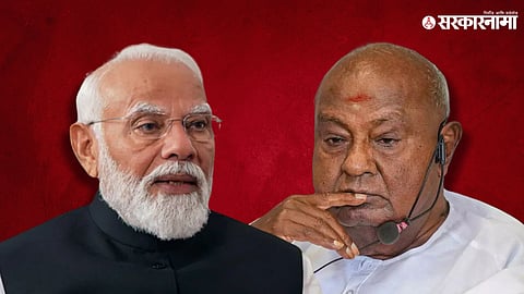 PM Narendra Modi, HD Deve Gowda