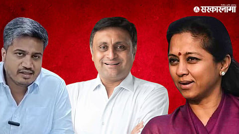 Rohit Pawar Supriya sule  Amol Jawale