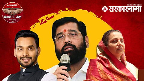 Dhairyasheel mane eknath shinde nivedita mane