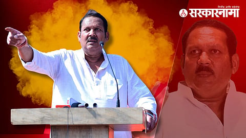 Udayan Raje
