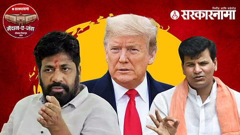bacchu kadu donald trump ravi rana