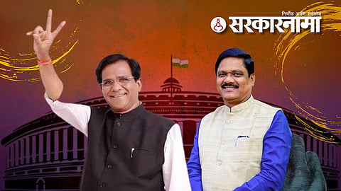 Kalyan Kale, Raosaheb Danve 