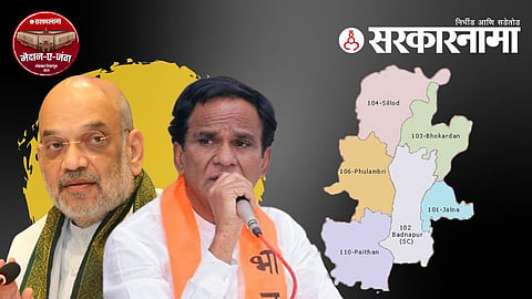 amit shah raosaheb danve