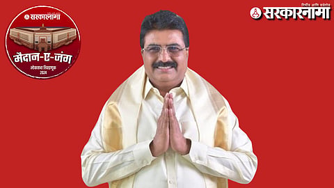 Star chandru