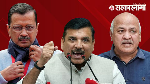 Arvind kejriwal, Sanjay Singh 