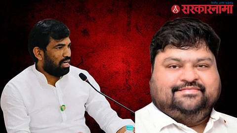 Ram Satpute-Rahul Gaikwad