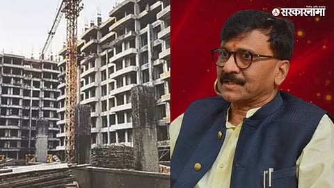 Sanjay Raut News 