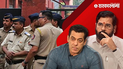 Salman Khan, Eknath Shinde