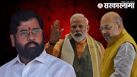 Eknath Shinde, Amit Shah, Narendra Modi