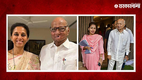 Supriya Sule-Sharad Pawar& Praniti Shinde-Sushilkumar Shinde 