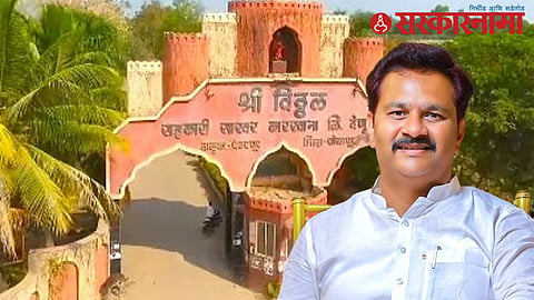 
Vitthal Sugar Factory-Abhijeet Patil
