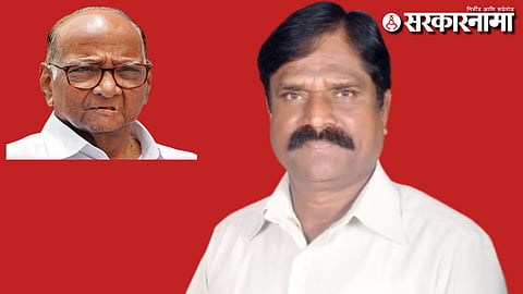 Sharad Pawar and JP Gavit