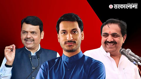 Devendra Fadanvis, Parth Pawar, Jayant Patil