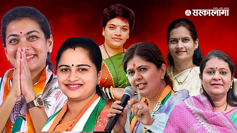 Loksabha Election 2024