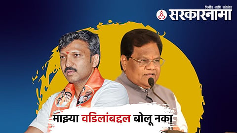 Omraje Nimbalkar News : "खेकडा मंत्री, बॉयलर कोंबडीचे अंडे अन्...", ओमराजेंची सावंतांवर घणाघाती टीका 