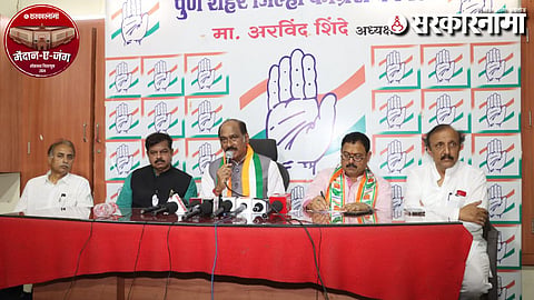 Manikrao Thackeray