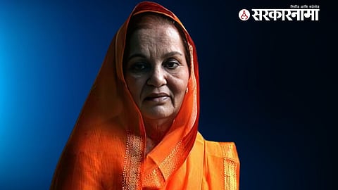 Shalinitai Patil