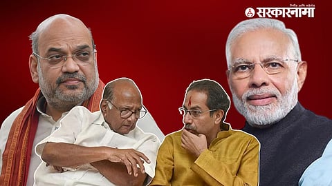 Amit Shah, Sharad Pawar, Uddhav Thackeray, Narendra Modi