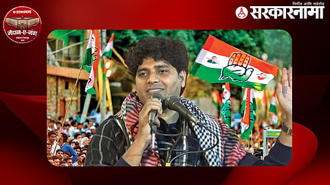 Imran Pratapgarhi News
