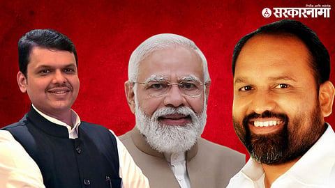 Devendra Fadnavis Narendra Modi Mahadev Jankar
