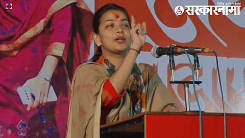 Praniti Shinde 