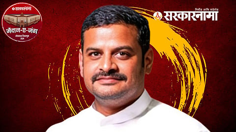 Akola Lok Sabha 2024