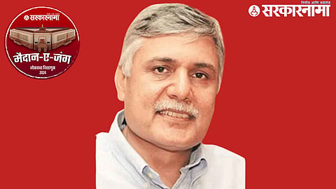 Sanjay Pandey