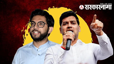 aaditya thackeray shrikant shinde