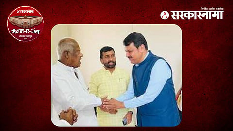 Madhukar Chavan News