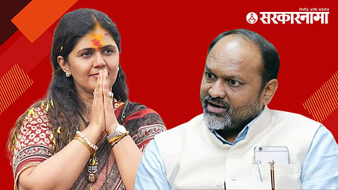 Pankaja Munde, Mahadev Jankar