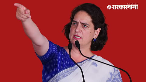 Priyanka Gandhi