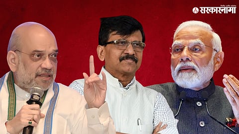 Amit Shah, Sanjay Raut, Narendra Modi