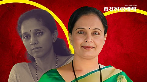 Sunanda Pawar
