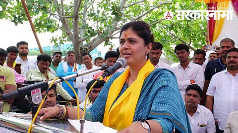 Pankaja Munde News