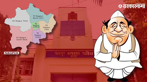 Nagpur Lok Sabha 2024