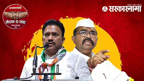 Shashikant Shinde narendra modi