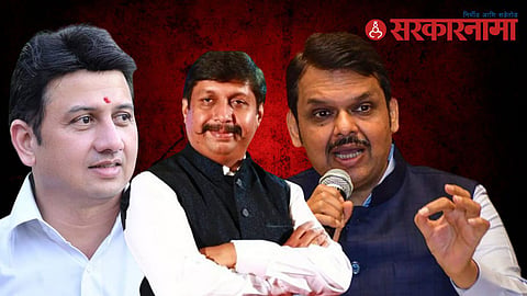 Ranjitshinh Mohite Patil-Dhairyasheel Mohite Patil-Devendra Fadnavis