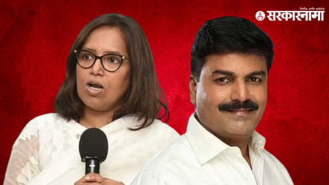 Varsha Gaikwad Rahul Shewale