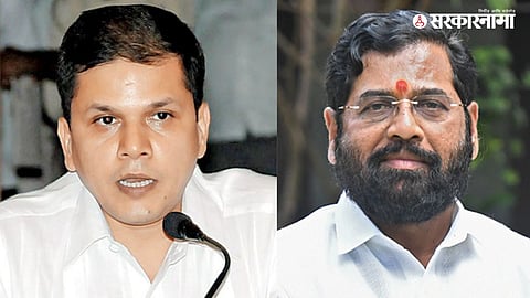Thane Political News 