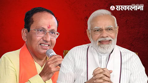 Mukesh Dalal Narendra Modi