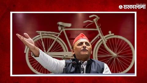 Akhilesh Yadav 