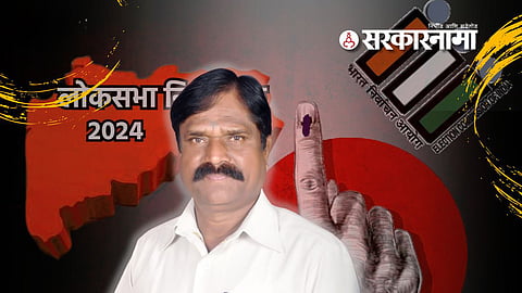 J P Gavit