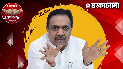 Sangli Lok Sabha Election 2024