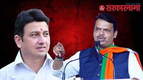 Ranjitshinh Mohite Patil-Devendra Fadnavis