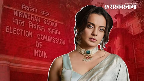 Kangana Ranaut
