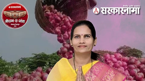 Dr Bharati Pawar